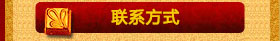 麦尚月饼