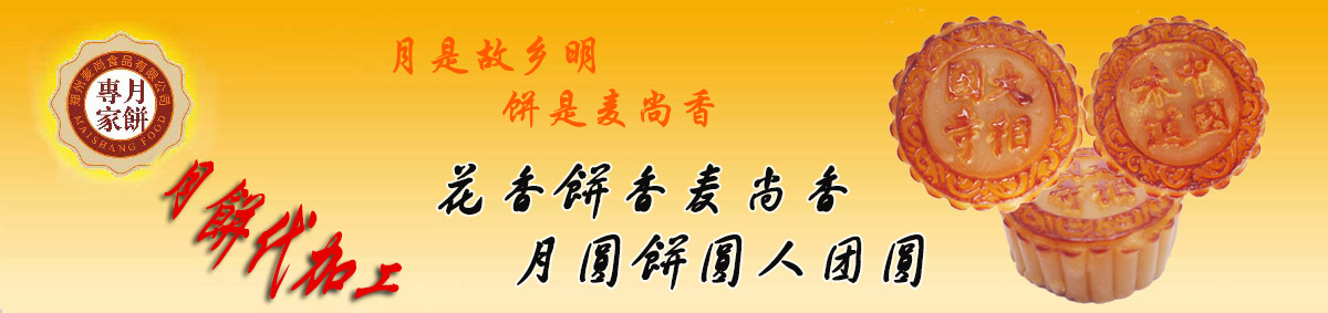 新闻资讯