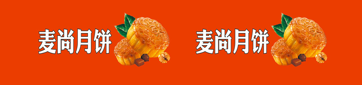 新闻资讯
