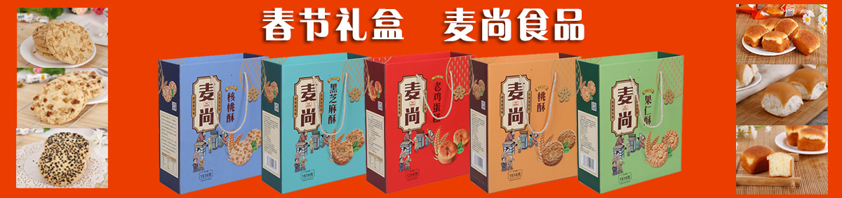 新闻资讯