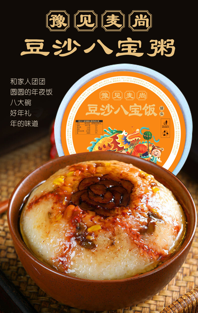 微信图片_20221208135914.png