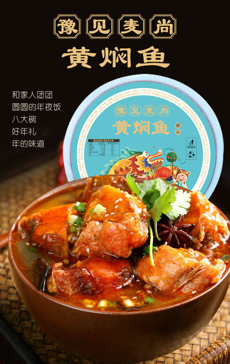 微信图片_20221208135928.png