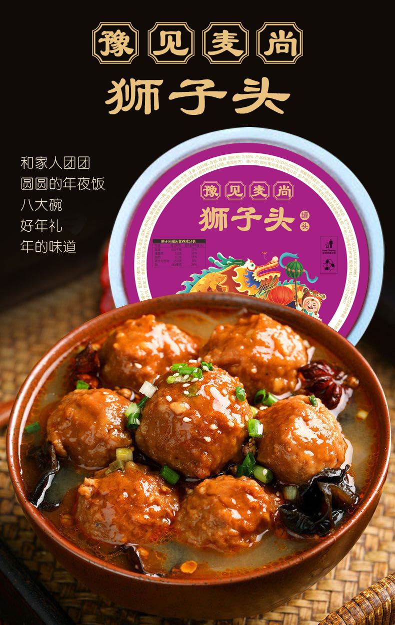 微信图片_20221208135942.png
