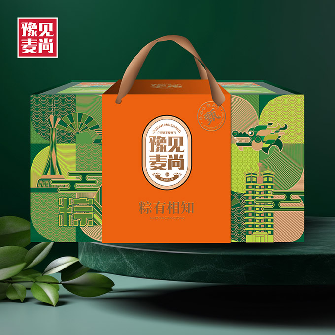 粽有相知