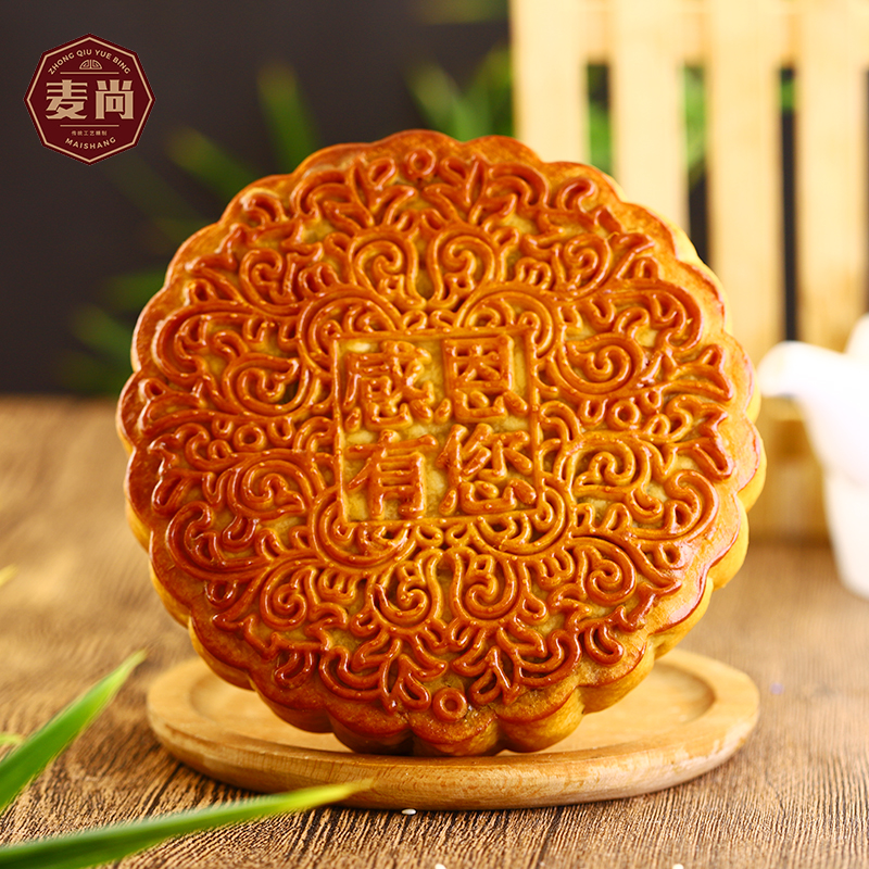 传统伍仁