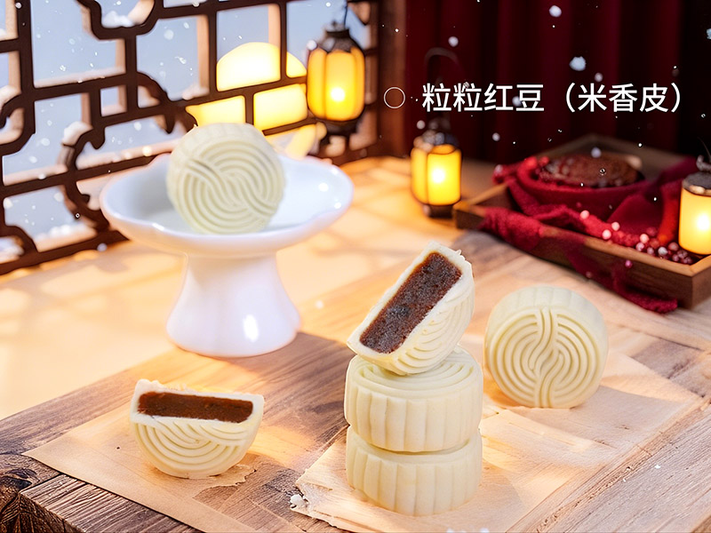 米皮粒粒红豆
